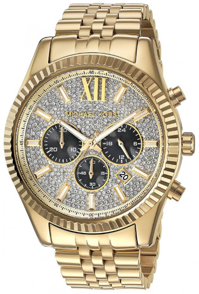 Michael Kors laukku &ndash; tyylin ja k&auml;yt&auml;nn&ouml;llisyyden t&auml;ydellinen yhdistelm&auml;